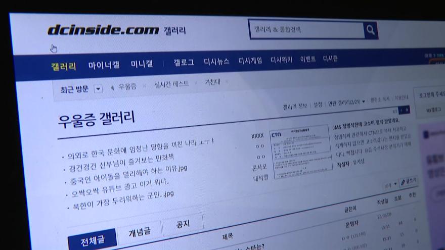 갤러리에서 그림그리기 작품보증서, 계남작가 개인전, 일호갤러리