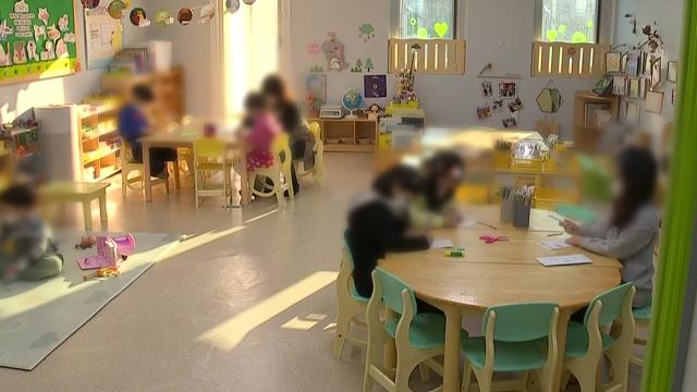 뉴스라이더] 유치원과 어린이집 통합...유치원 교사의 우려는? | Ytn