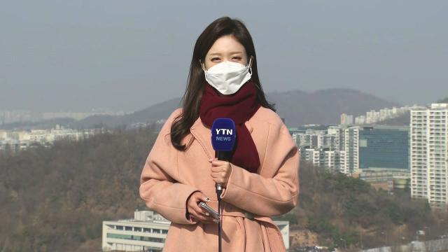 오늘 미세 먼지 서울