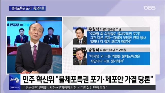 전원책의 훈수] 