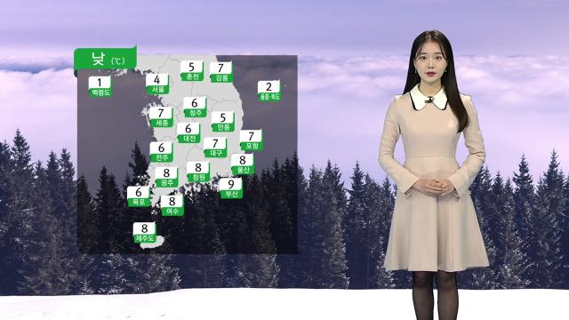 날씨] 내일 새벽부터 중부 눈...'강추위' 주 후반부터 누그러져 | Ytn