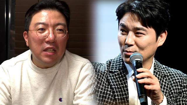 라덕연과 임창정의 첫 만남...25억 원 '꽂혔다' | Ytn