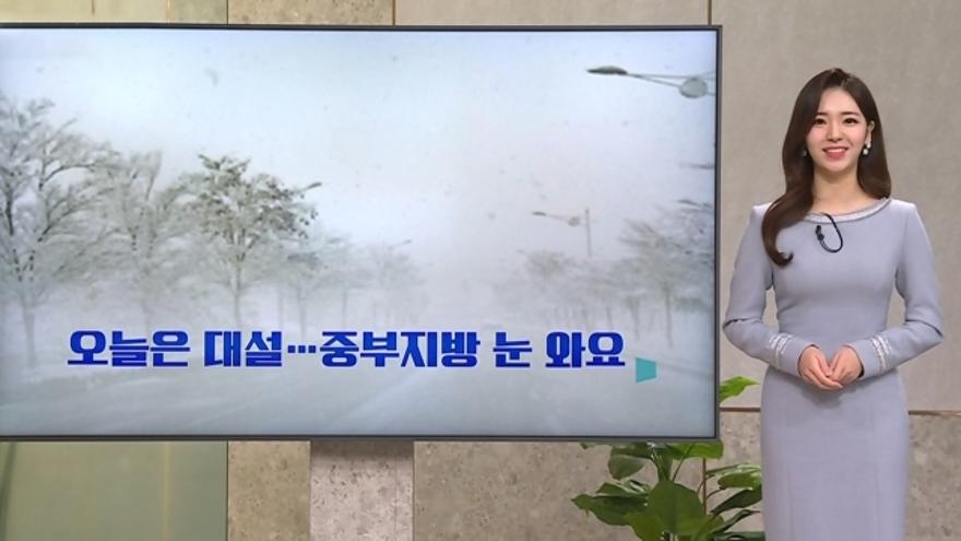 ZUM 뉴스 Zum 뉴스