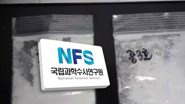 피알천사 이미지