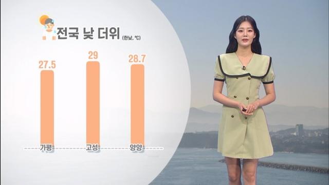 경기북부 오후 소나기…수도권 내일 비 < 날씨 < 사회 < 기사본문 - OBS경인TV 경기북부 오후 소나기…수도권 내일 비 < 날씨 < 사회 < 기사본문 - Obs경인Tv