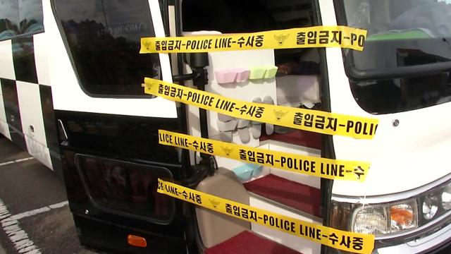 잘못 쓰면 '독' 되는 무시동 히터...일산화탄소 과다 검출도 | YTN 잘못 쓰면 '독' 되는 무시동 히터...일산화탄소 과다 검출도 | Ytn