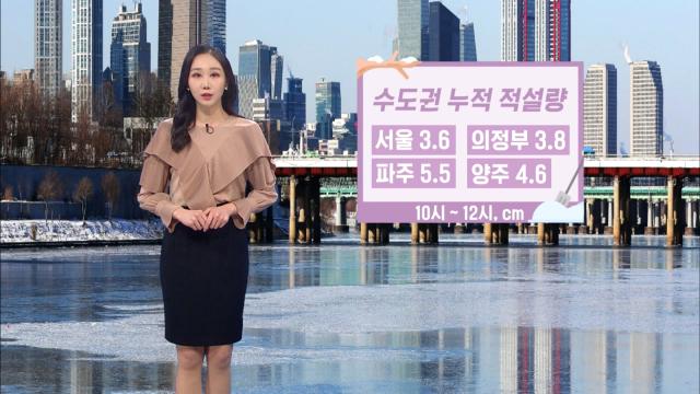 내일까지 강풍 주의…내일 아침 강력 한파 < 날씨 < 사회 < 기사본문 - OBS경인TV 내일까지 강풍 주의…내일 아침 강력 한파 < 날씨 < 사회 < 기사본문 - Obs경인Tv
