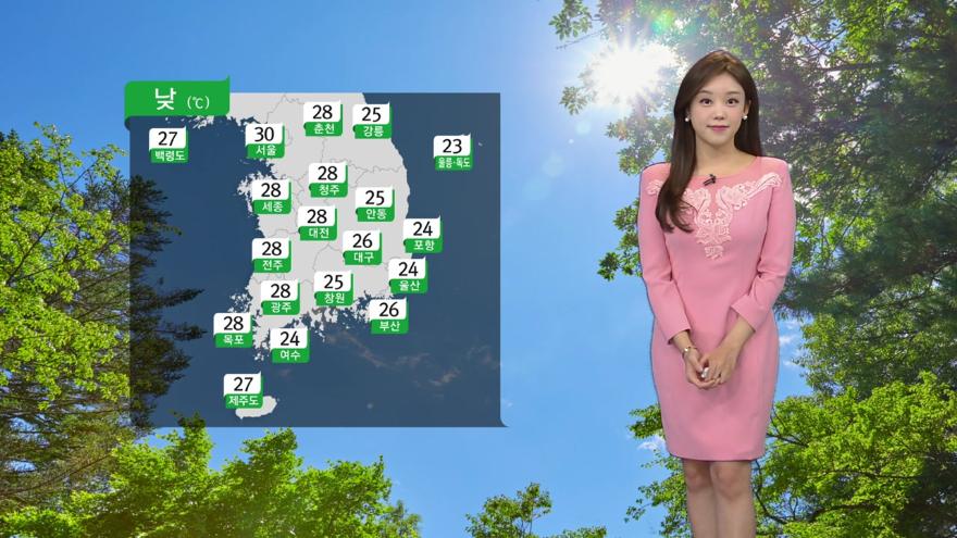 날씨] 내륙 낮 더위...제주·남해안, 태풍 힌남노 영향 '비' | Ytn